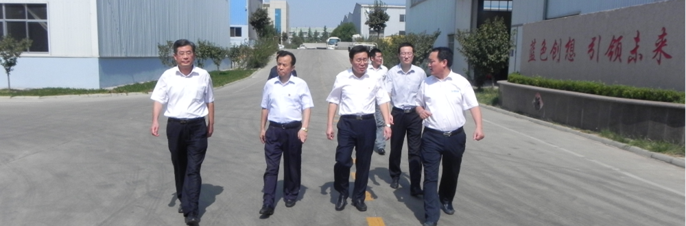 安丘市市委副書記賈勤清蒞臨藍(lán)想進(jìn)行調(diào)研工作