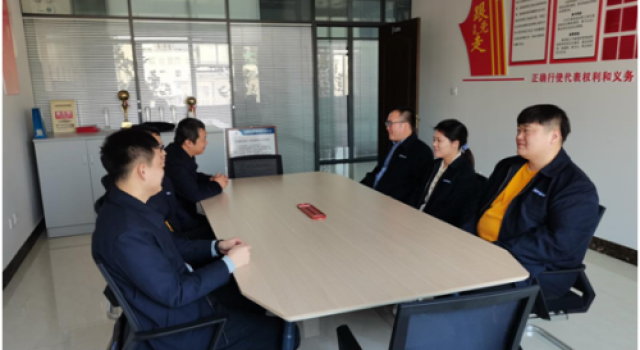 交通規(guī)劃設(shè)計一院青年委員會舉辦“健康生活，快樂工作”主題活動